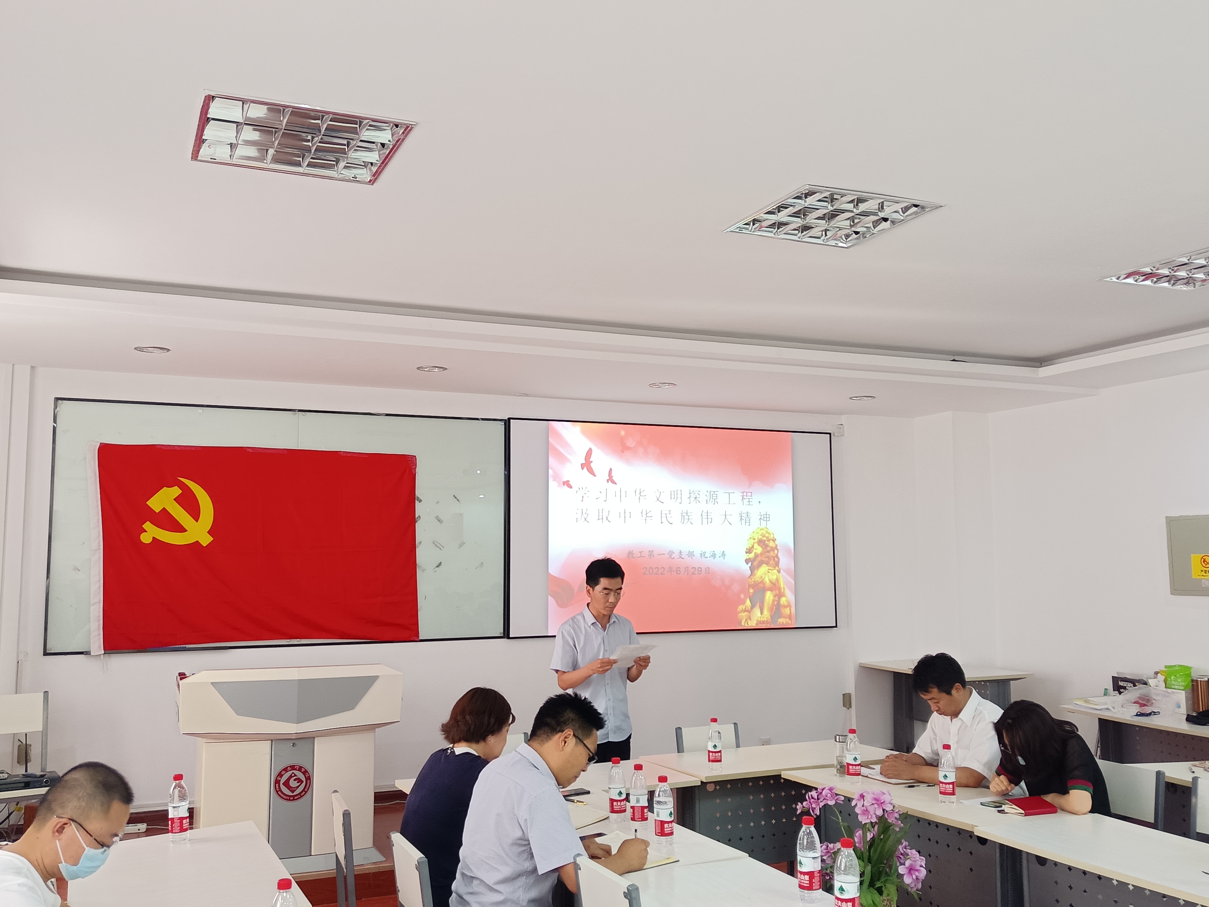 化学化工学院举行“铭党恩,强党性” 迎七一支部书记讲党课活动 化学化工学院举行“铭党恩,强党性” 迎七一支部书记讲党课活动