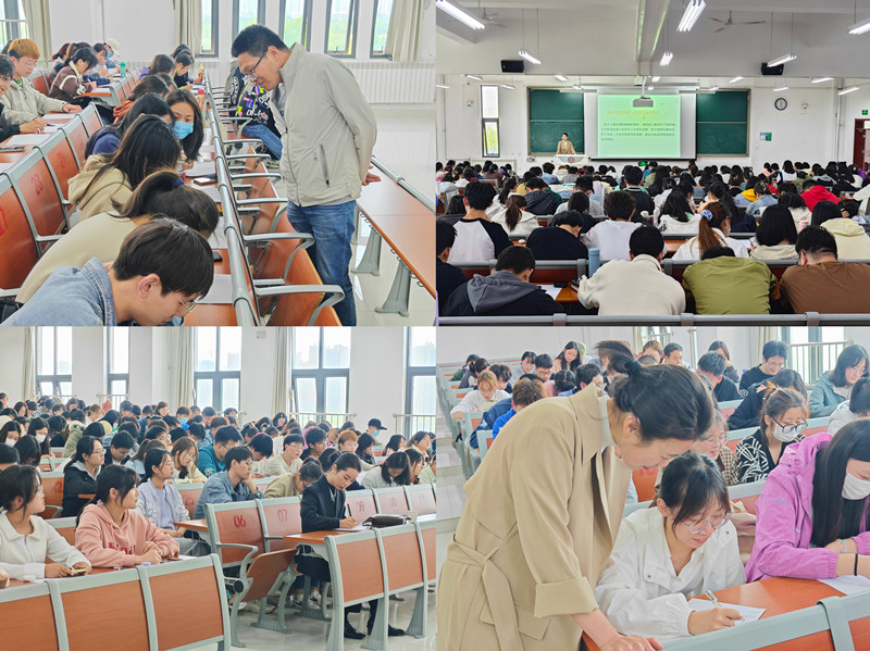 化学化工学院举办“老员工从‘心’开始”心理健康教育讲座