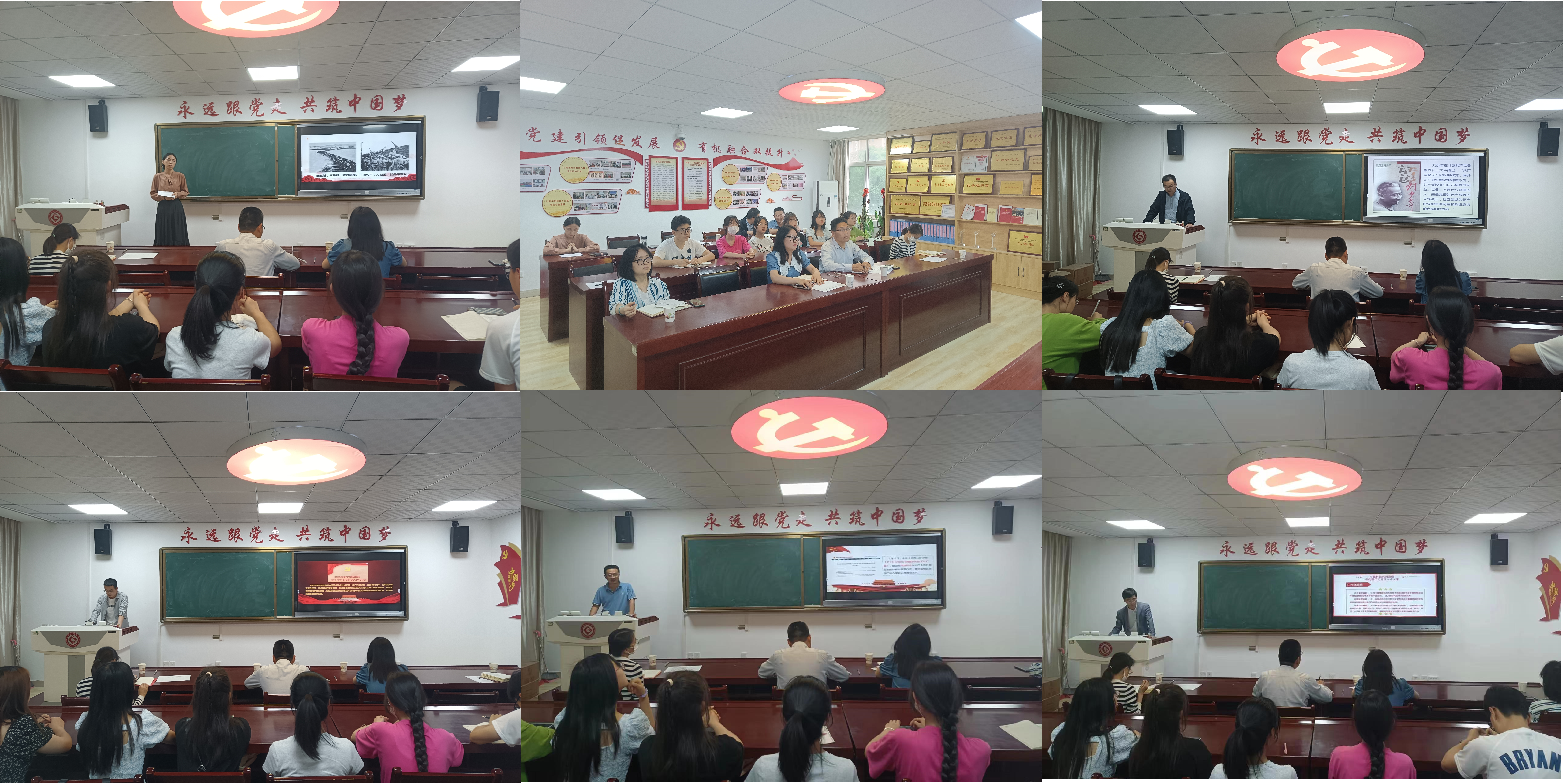 公司举行党支部书记讲党课竞赛