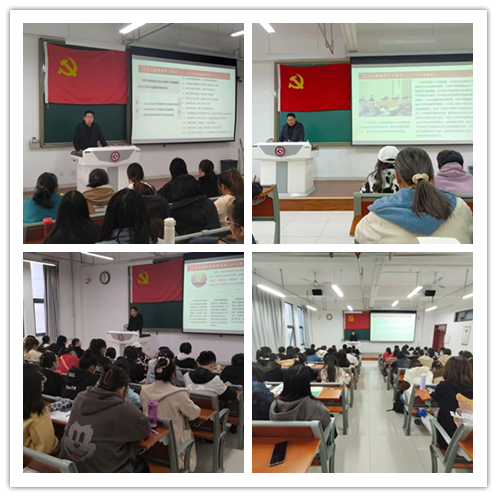 公司开展学习党的二十大精神党课宣讲活动 公司开展学习党的二十大精神党课宣讲活动